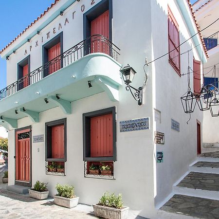 Archipelagos By Halu! Skiathos Town Exterior photo